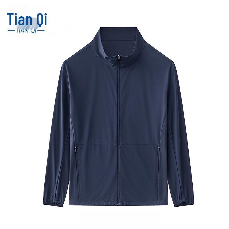 Tianqi UPF50+ Lightweight Sun Protection Workwear L