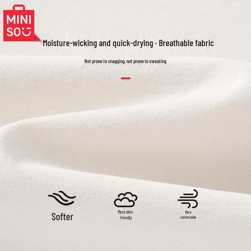 MINISO Kids' Quick-Dry Summer Sportswear Set