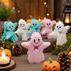 3D Printed Cute Little Ghosts Gear Desktop Ornaments