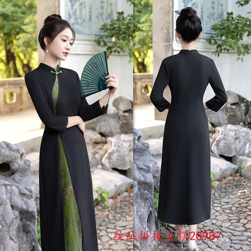 Ai Qi embroidery fashion improvement new Chinese long seven-quarter sleeve cheongsam big swing skirt autumn new daily wear