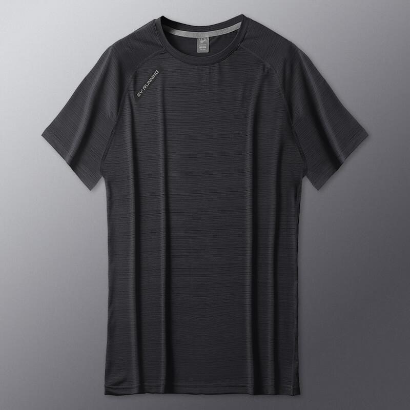 WEZHO Men s Ice Silk Quick-Drying Sports T-Shirt