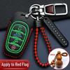 Premium Hongqi Key Cover: Compatible with HS5, H5, H6, H7, HS7, and HS3 models.