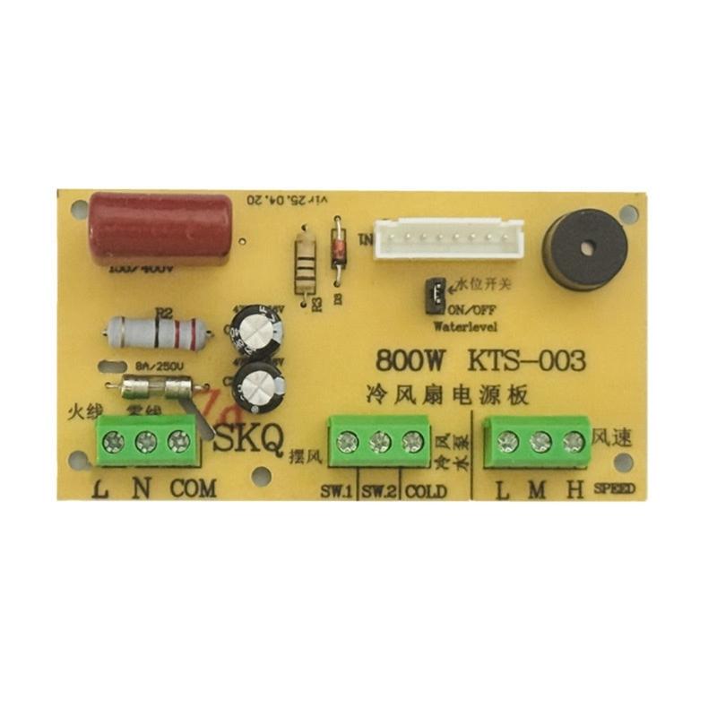 Power Board Home Appliance Spare Part Electric Fan Control Board PCB Texture Suitable for Air Conditioning and Fan