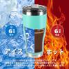 HAUSHOF Vacuum Insulated Stainless with Car Coffee Water Stainless Steel Convenience Store Keeps Drinks Hot or Perfect for Car Outdoor Tumbler, Steel,