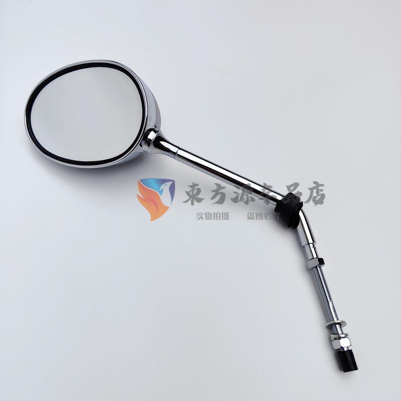For Django QP150T-C Motorcycle Side Mirrors Motorbike Rear View Mirror Ultra Wide Field of View Motorcycle Accessories