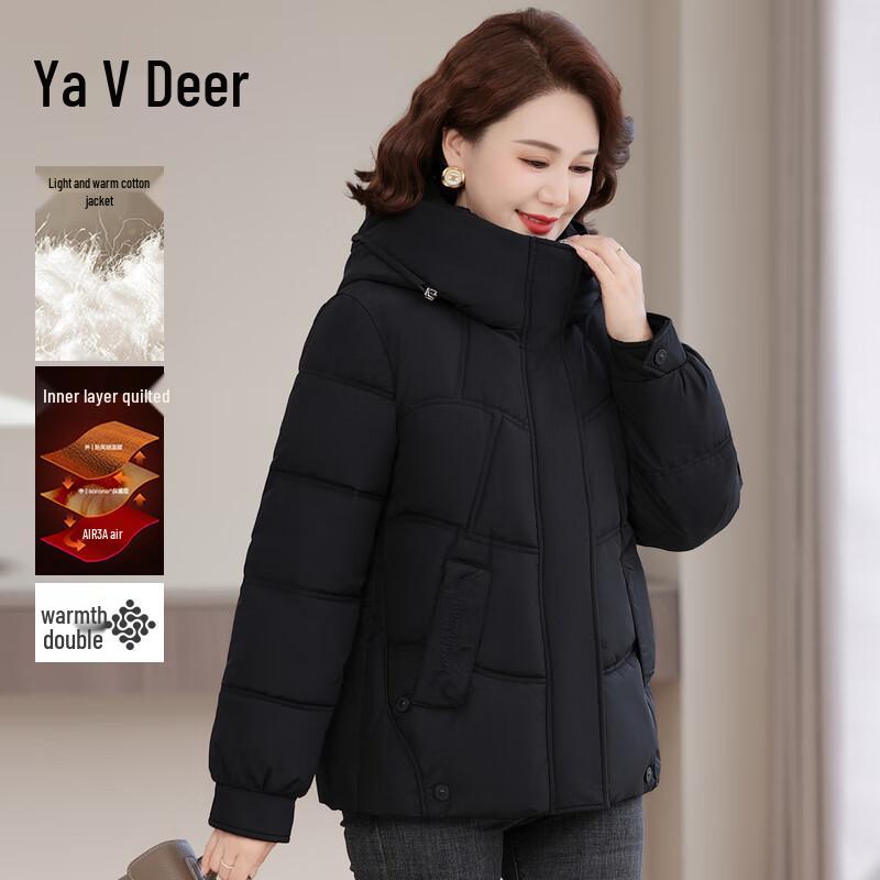 Yalu Women's Winter Fashion Padded Jacket