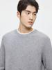 Men's Cashmere Blend Round Neck Faux Two-Piece Knit Sweater, 2025 Autumn/Winter Edition, Warm Solid Color Base Layer