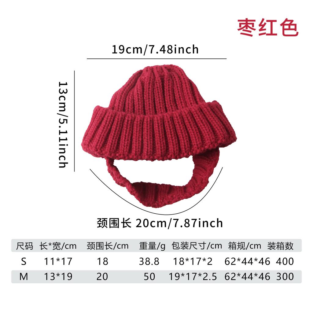 Pet knitted wool hat autumn and winter warm cat dog leaking ear knitted hat Christmas pet decoration supplies