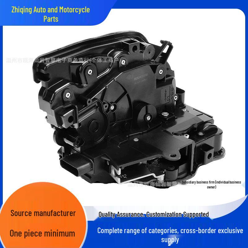

Front Left Door Lock Actuator for BMW X5/X6 (2014-2017), Part No. 51217281945 -