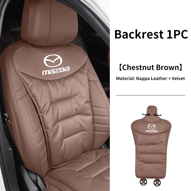 2025 Hot For Mazda 3 6 2 5 Axela Atenza CX3 CX5 MX3 MX5 MPE MS Universal Velour Car Seat Cover Leather Auto Backrest Protective