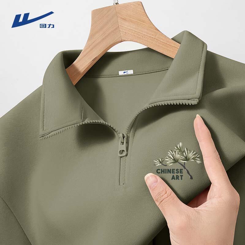 Warrior Men s Half-Zip Retro Chinese Style Sweatshirt L