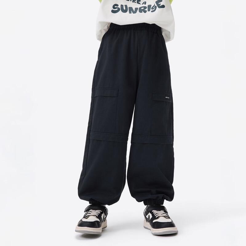 Boys  Pure Cotton Casual Cargo Jogger Pants 120