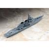Hasegawa 1/700 Waterline Series Japan Maritime Self-Defense Force Aegis Destroyer Myoko Plastic Model 029