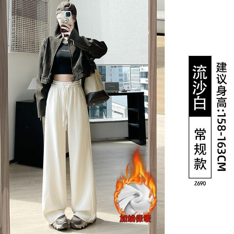 Womens Wide Leg Straight Cut Pants 2026 Fall Thick Fleece Lined Loose Fit High Waist Comfortable Casual Trousers