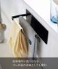 Yamazaki Jitsugyo 5143 Magnetic Cloth Hanger Slim Black Tower Floating Storage Easy Installation Approx. W20XD7.5XH6cm
