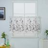 Japanese And Korean Kitchens Short Curtains, Small Coffee Curtains, Finished Curtains