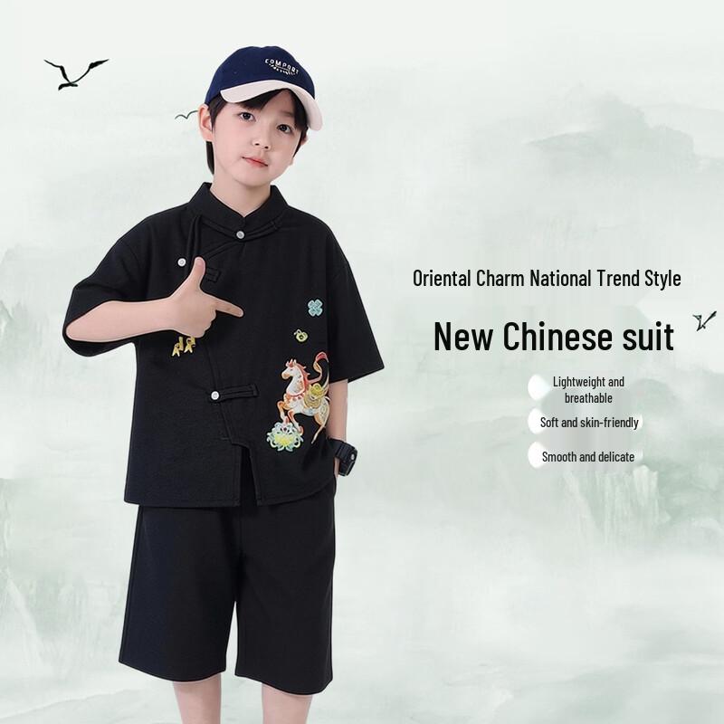 Boys' Summer Traditional Chinese Hanfu Set