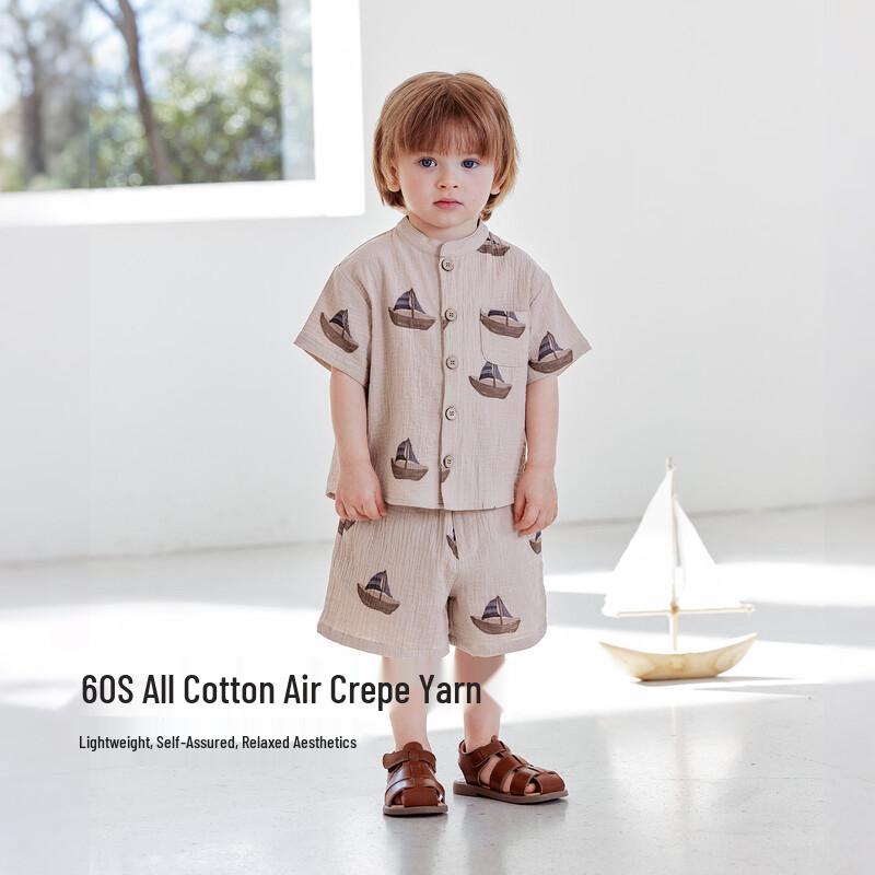 Babylove Pure Cotton Gauze Short-Sleeve Kids Shirt