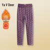 Yalu Women's Warm High-Waist Fleece-Lined Winter Pants