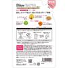 Diane Diane Shampoo Color Keep & Damage Repair Shiny Floral Scent Perfect Beauty Miracle You Refill 330ml