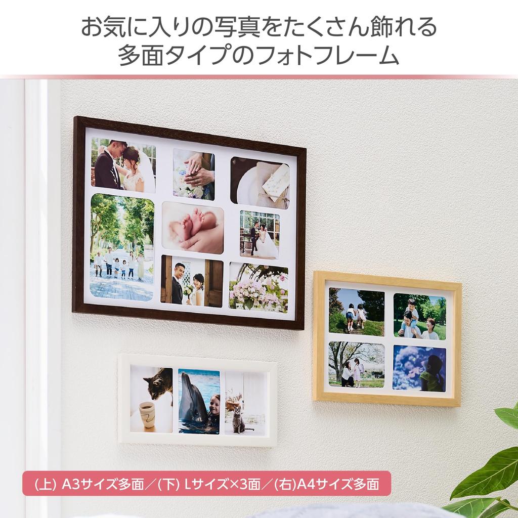 HAKUBA Photo Frame A4 Wooden White Liège Charité Multi-Panel FWLGC-WTA4T
