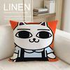 Cute Udoncat Cushion Cover Linen Decorative Pillowcase Set Pcs X X X Breathable Washable Sofa Cushion Cover