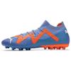 Future Ultimate MG Supercharge Pack - Blue Glimmer Men Sneakers White Ultra-Orange 107168-01