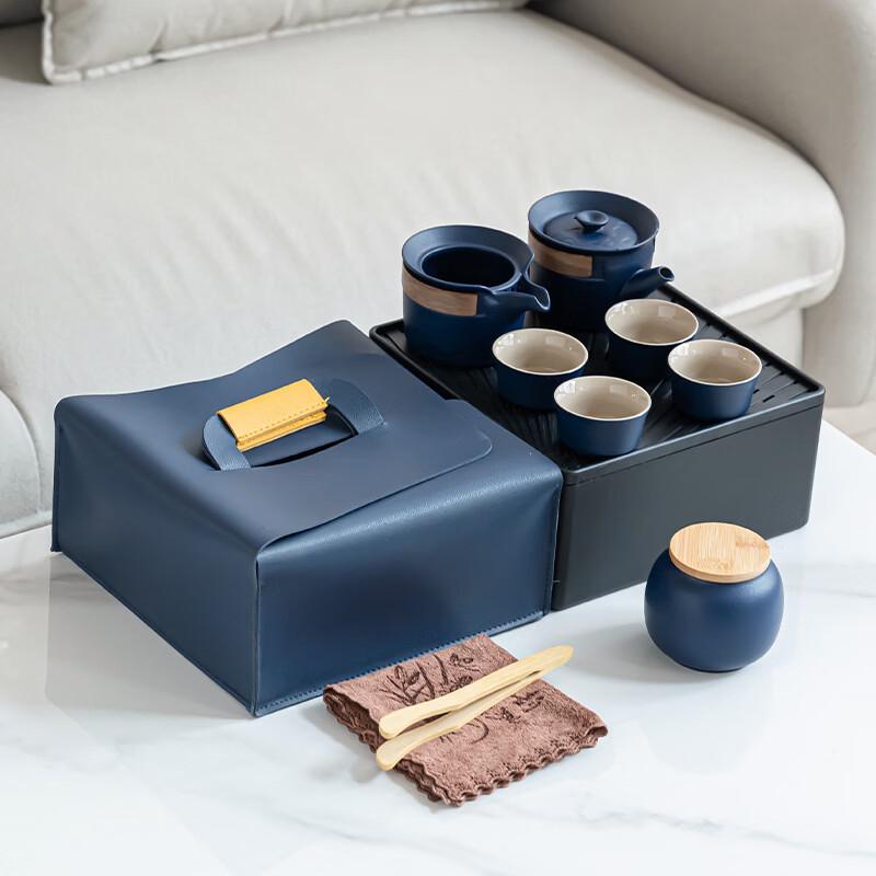Yuzhuxun Portable Zen Ceramic Tea Set