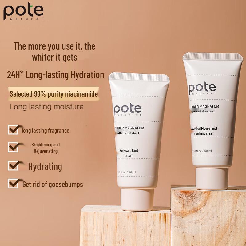 Batei White Truffle 2x50g Hydrating Hand Cream
