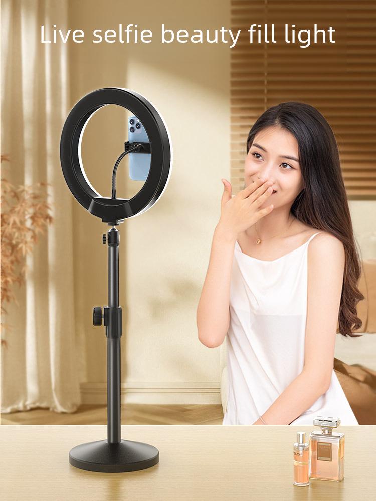 2023 Mobile Phone Live Broadcast Stand with Fill Light - Complete Set for Vibrato Shooting, Beauty Selfies, and Desktop Use