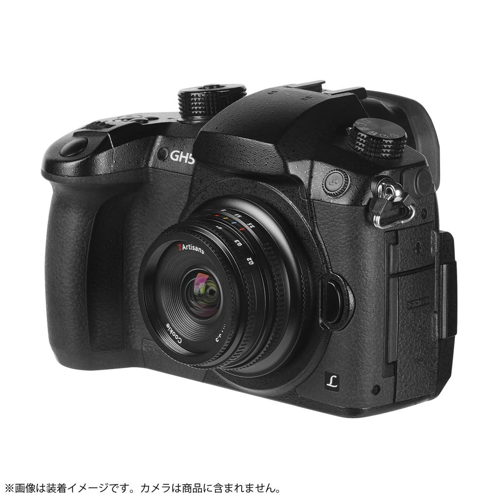 7artisans 10mm Micro Four Thirds Mount Camera Manual Single Ultra Wide Distortion Minimum Focus Distance of Compact and Suitable for Night and