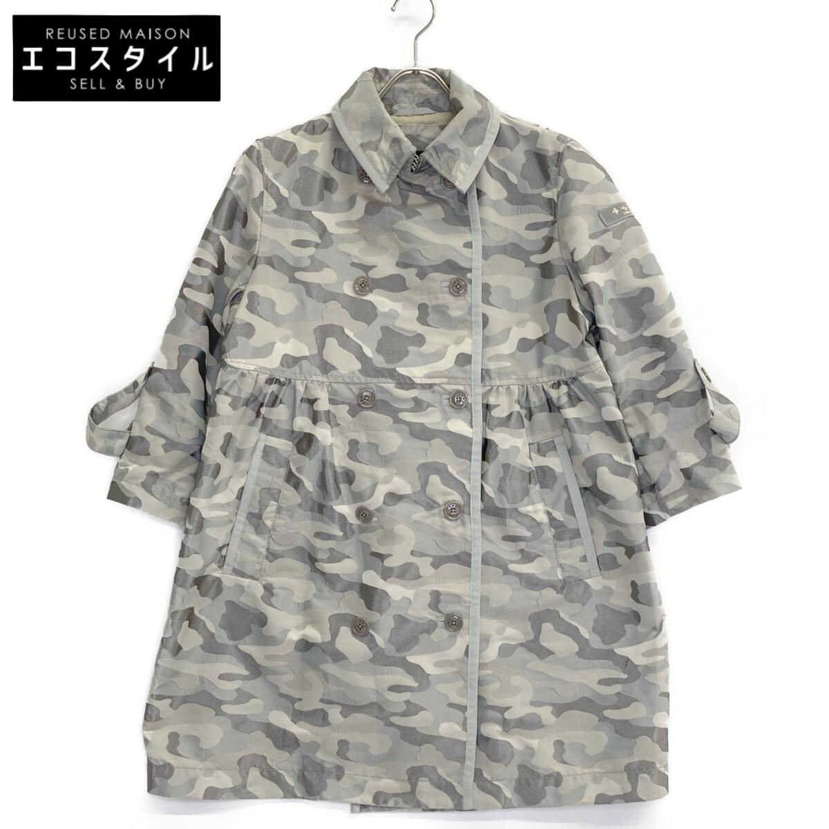 

TATRAS LTL17S4134 Серебристый камуфляж Куртка с поясом Куртка 02 Серебристый x серый Б/у