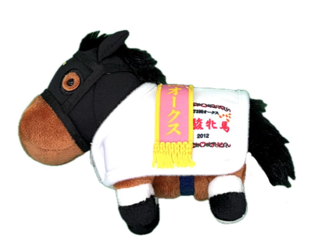 Thoroughbred Collection Horse Clothes Mascot BC3 Approx. 12cm Plush Toy (Gentildonna)