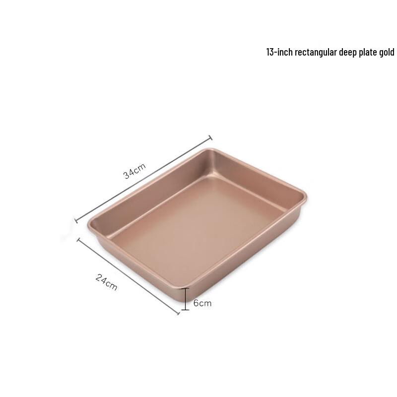 

ZISIZ Non-stick Oven Baking Pan