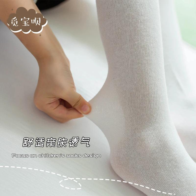 Kids Candy Colored Sport Socks Spring Summer Girls Medium Tube School Socks Trendy Breathable Cotton Student Socks