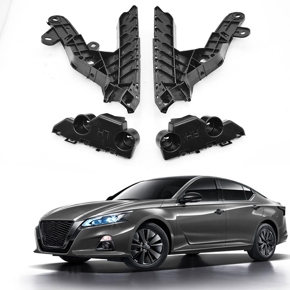 4Pcs Black Bumper Bracket Retainer For Nissan Altima 2013 2014 2015 Front Left & Right Mount Support Car Exterior Accessories