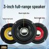 3" Full-Range Speaker, 90mm Outer Diameter, Black/Red/Yellow, Mid-Low Frequency