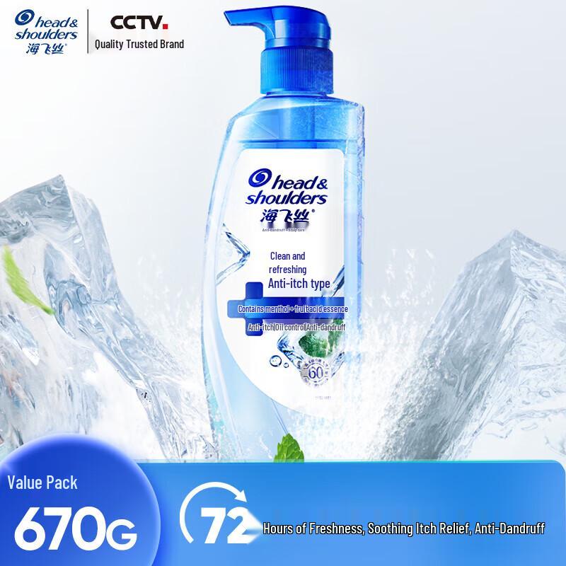 

Head & Shoulders Anti-Dandruff Itch Relief Shampoo