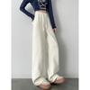 Off-white Scimitar Wide-leg Pants Women's Spring and Autumn New High-waisted Drape and Thin Loose Casual Sickle Sweatpants