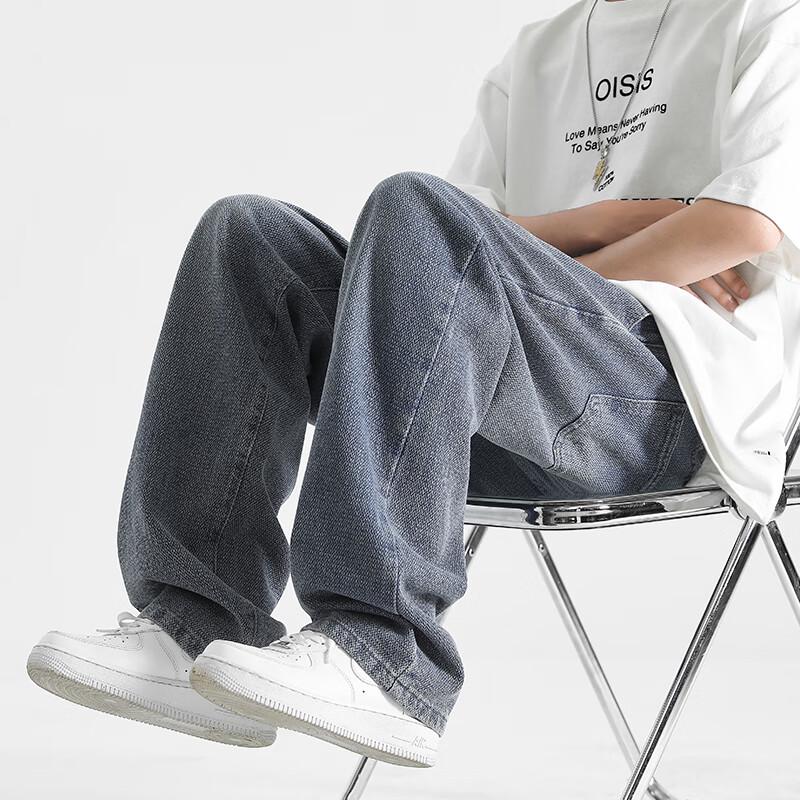 NASA NOAH Men's Washed Straight-Leg Denim Jeans