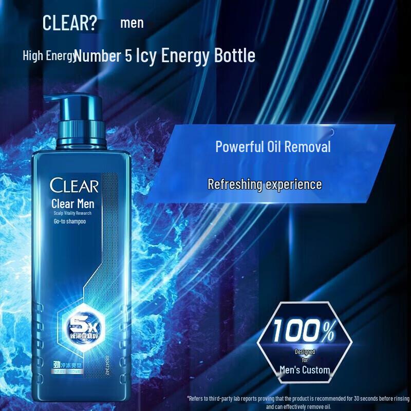 Clear Men Cooling & Refreshing Anti-Dandruff Shampoo