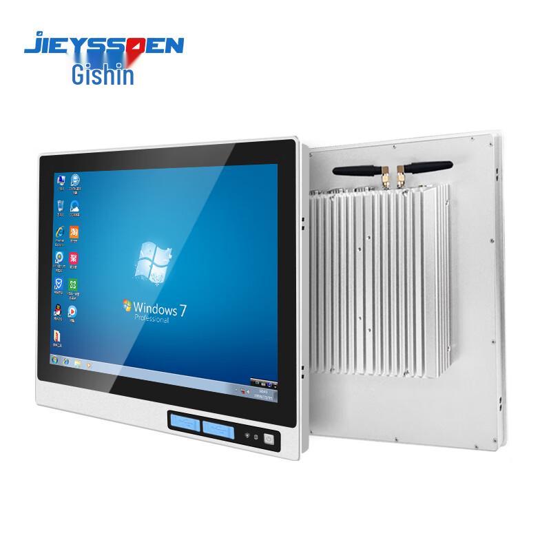 Gison 10.1-inch Industrial Touch Panel PC (CN version)
