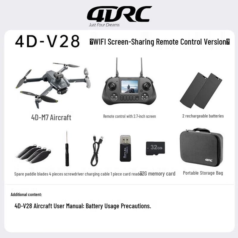 4DRC Lightweight GPS Drone for Aerial Photography (CN version)