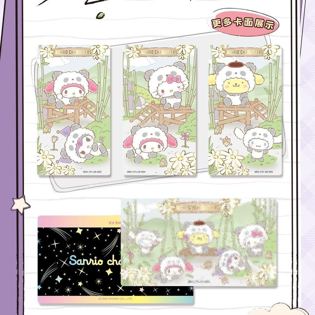 KABAO Anime Family Kuromi Hello Kitty My Melody Shining Collectible Card Game Trading Card Toys