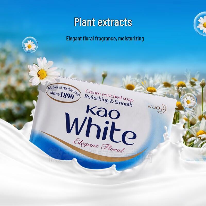 Kao Elegant Floral Scent Bath Soap