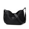 Solid Color Large Capacity Nylon Bag Women's Shoulder Crossbody Bag Mother Bag