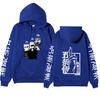 Jujutsu Kaisen Gojo Satoru Double-Sided Hoodie Anime Sleeve Print Long Sleeve Casual Manga Graphic Hooded Pullover Sweatshirt