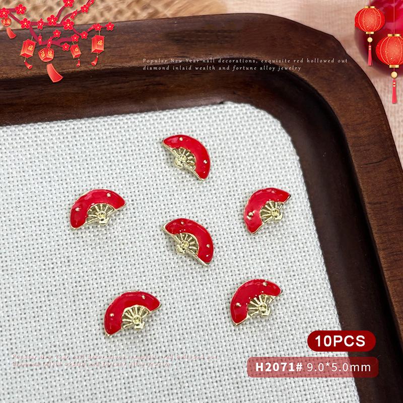 2026 New Year Fortune Alloy Nail Art Jewelry / Lucky Bag Chinese Knot Goldfish Ingot Coin Nail Decor DIY Year Of The Horse