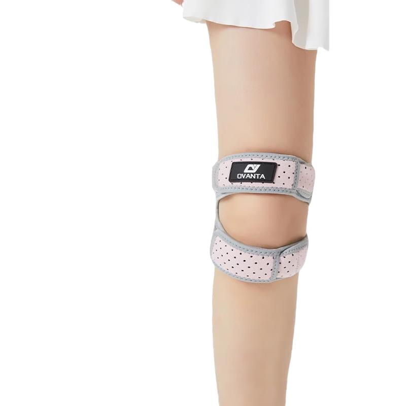Yuanzu High-Elastic Compression Knee Brace with Patella Strap