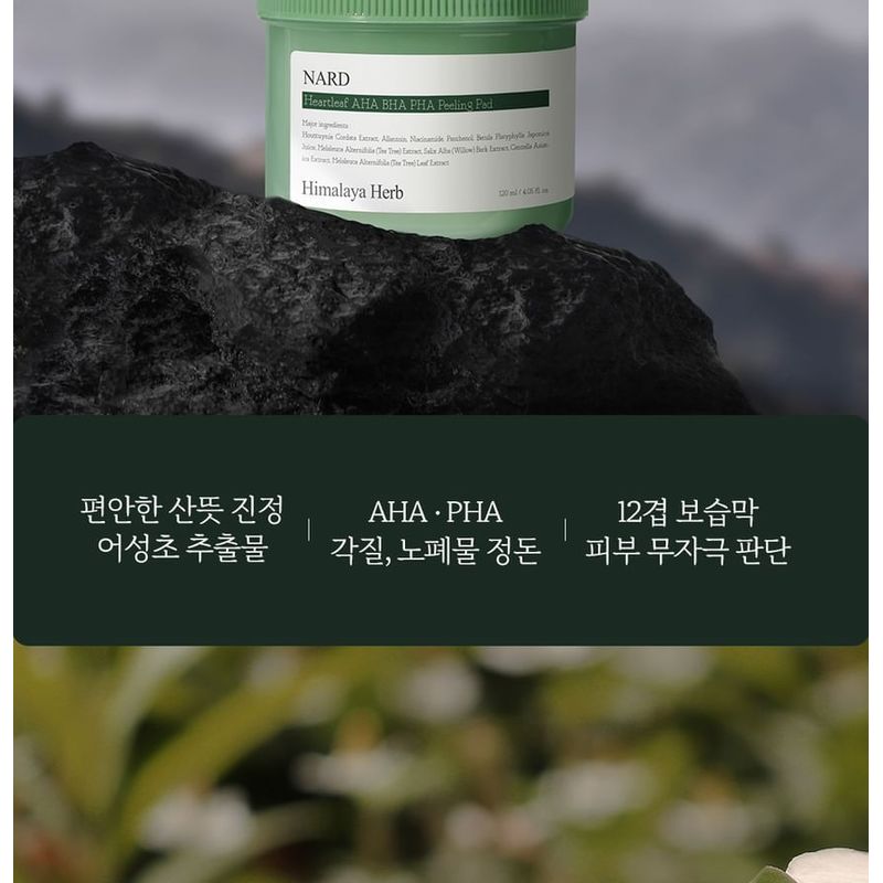 Nard Heartleaf AHA BHA PHA Peeling Pad
